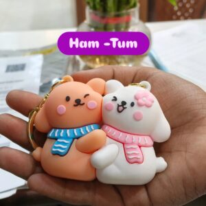 ham tum keychain